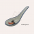 Flat [Spoon] | 二针匙